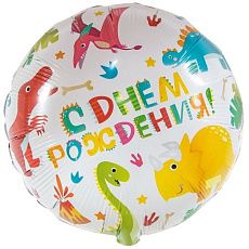 Воздушный шар "С днем рождения" Ш244