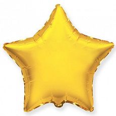 Воздушный шар в форме звезды, золото Ш125