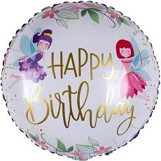 Воздушный шар "Happy Birthday" Ш236