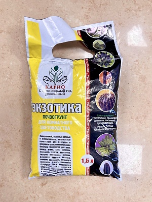 Почвогрунт Экзотика (1.5 литра)