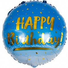 Воздушный шар "С днем рождения. Голубой градиент" Ш68