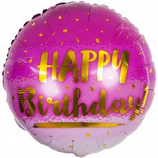 Воздушный шар "С днем рождения. Розовый градиент" Ш67