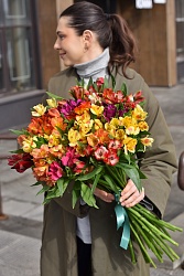 Разноцветный букет Альстромерий