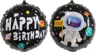 картинка Воздушный шар "Happy Birthday" Ш211 от магазина daflor