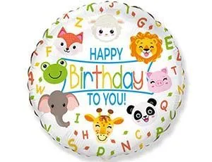 картинка Воздушный шар "Happy Birthday" Ш223 от магазина daflor